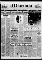 giornale/CFI0438329/1986/n. 288 del 6 dicembre